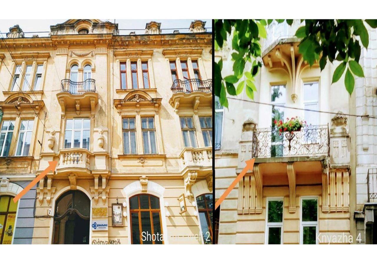 Family Apartments In Lviv Center With Balcony Exteriör bild